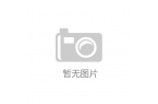 本杀用恋爱本席卷三四线城市新葡京博彩17